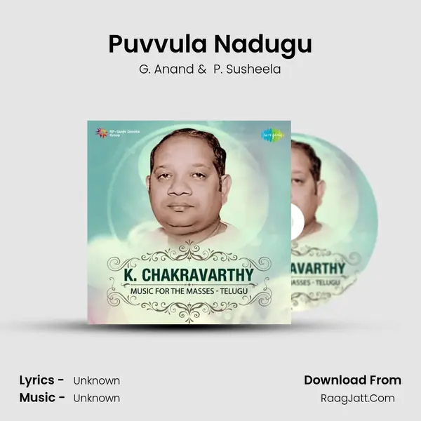 Puvvula Nadugu Cover