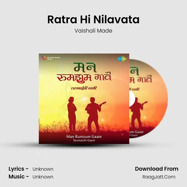Ratra Hi Nilavata Cover