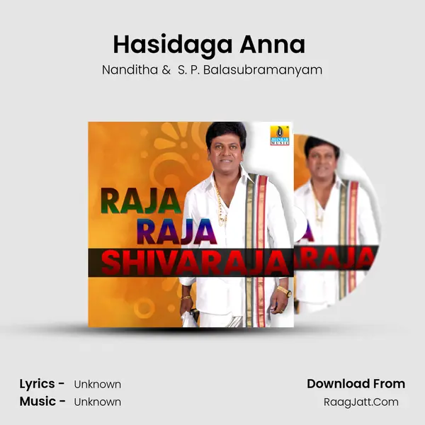 Hasidaga Anna (From â€œThavarina Siriâ€) MP3 Song by Nanditha Cover