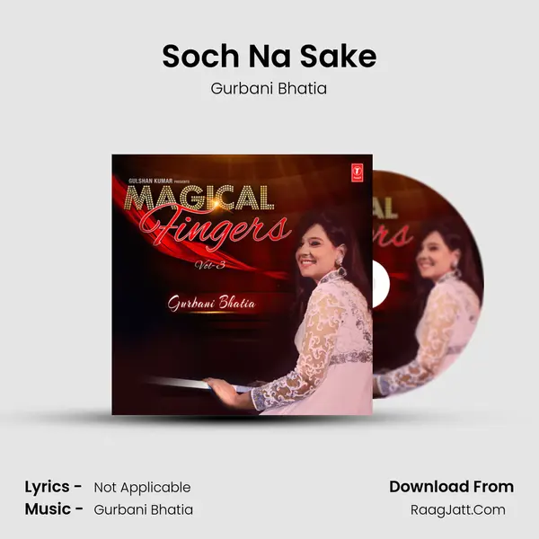 Soch Na Sake mp3 song