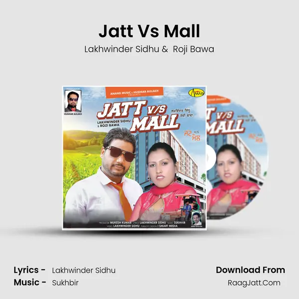 Jatt Vs Mall mp3 song
