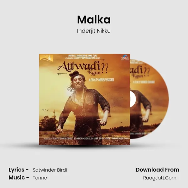 Malka MP3 Song by Inderjit Nikku Cover