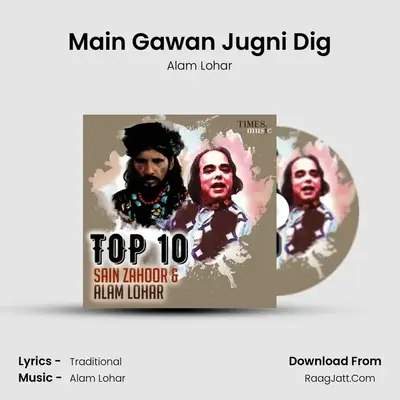 Main Gawan Jugni Dig Cover