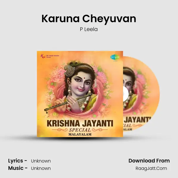 Karuna Cheyuvan MP3 Song by P Leela Cover