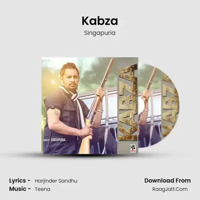 Kabza mp3 song