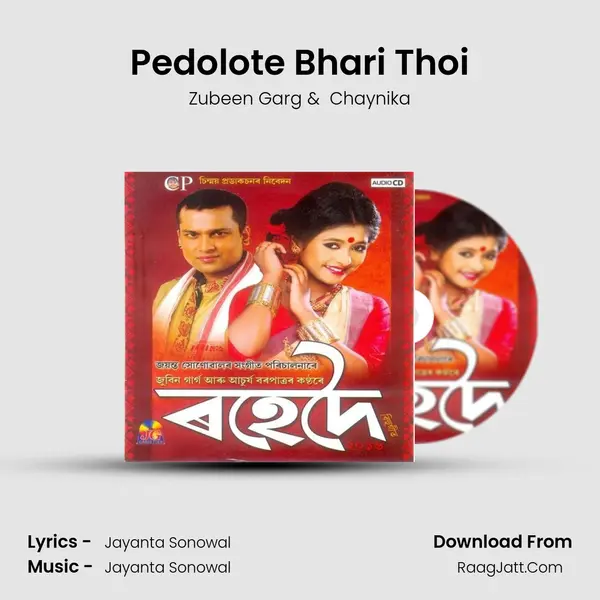 Pedolote Bhari Thoi MP3 Song by Zubeen Garg Cover