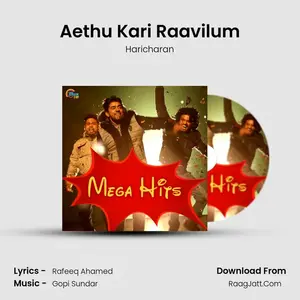 Aethu Kari Raavilum Cover