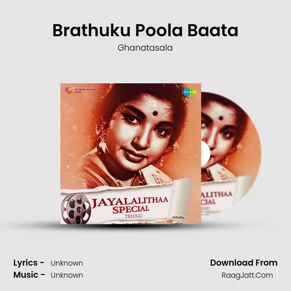 Brathuku Poola Baata Cover