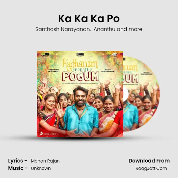 Ka Ka Ka Po MP3 Song by Santhosh Narayanan Cover