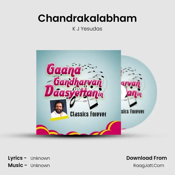 Chandrakalabham Cover