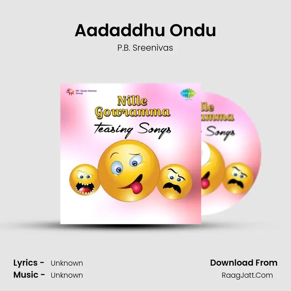 Aadaddhu Ondu Cover