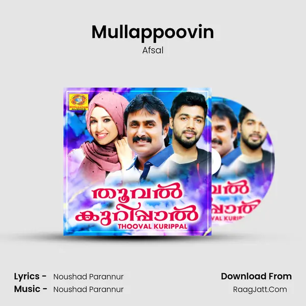 Mullappoovin MP3 Song by Afsal Cover