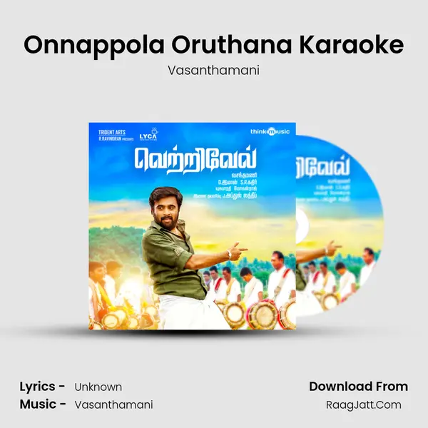 Onnappola Oruthana Karaoke MP3 Song by Vasanthamani Cover