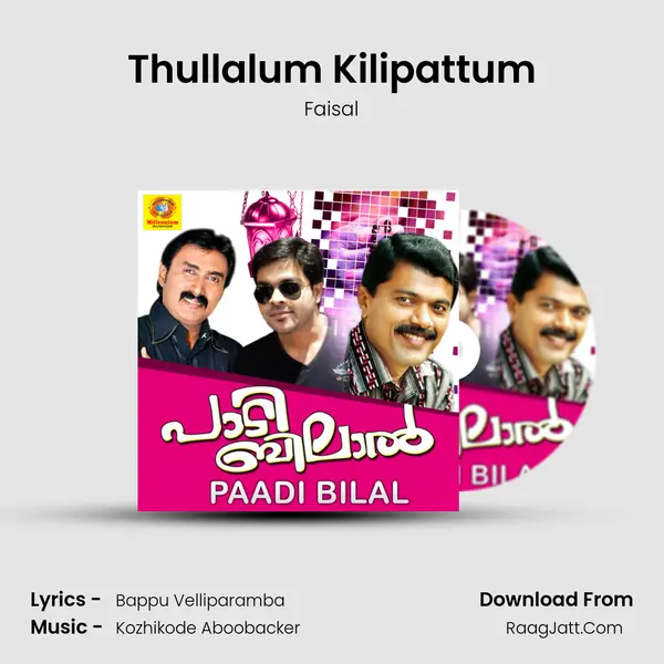 Thullalum Kilipattum Cover