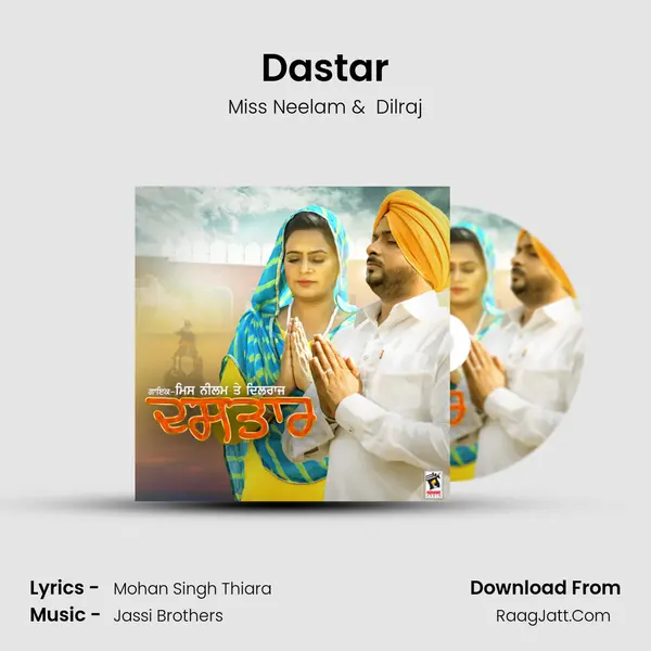 Dastar MP3 Song by Miss Neelam Cover