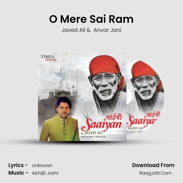 O Mere Sai Ram mp3 song