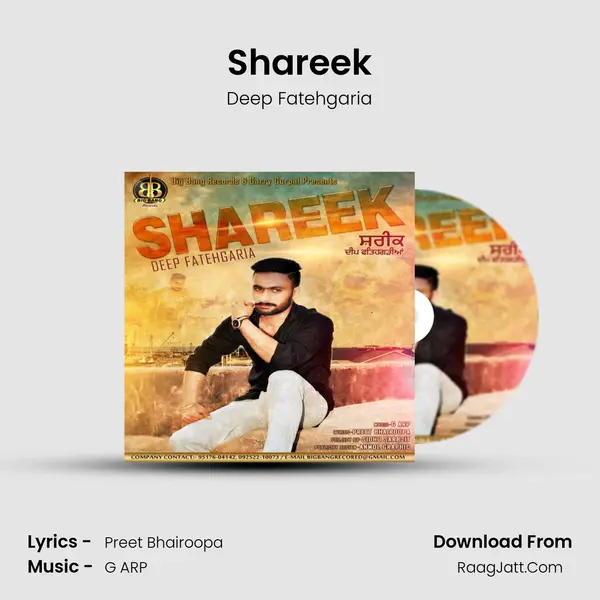 Shareek - Deep Fatehgaria