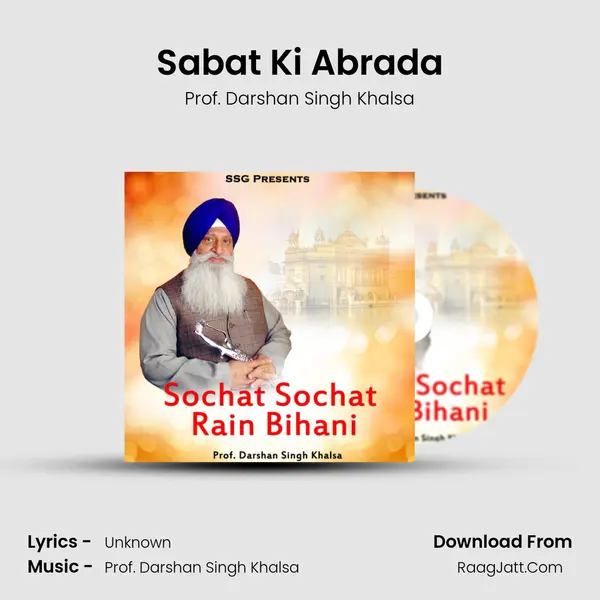 Sabat Ki Abrada MP3 Song by Prof. Darshan Singh Khalsa Cover