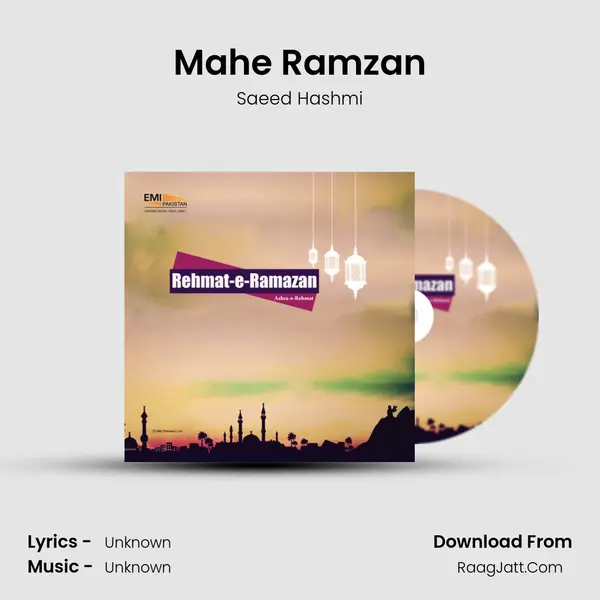 Mahe Ramzan mp3 song