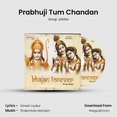 Prabhuji Tum Chandan Cover