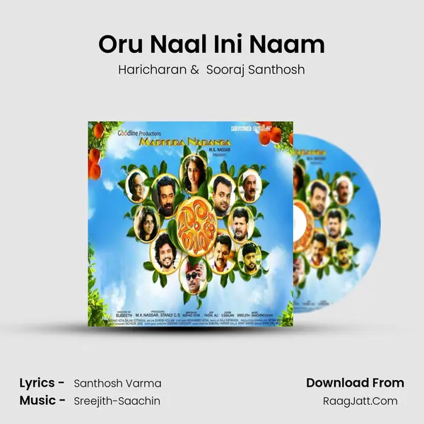 Oru Naal Ini Naam MP3 Song by Haricharan Cover