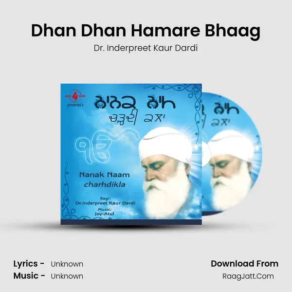 Dhan Dhan Hamare Bhaag MP3 Song by Dr. Inderpreet Kaur Dardi Cover