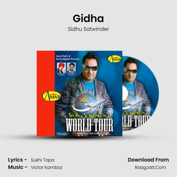 Gidha MP3 Song by Sidhu Satwinder Cover