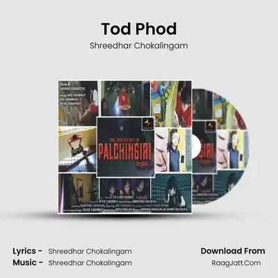 The Adventures of Palchingiri Begins - Shreedhar Chokalingam