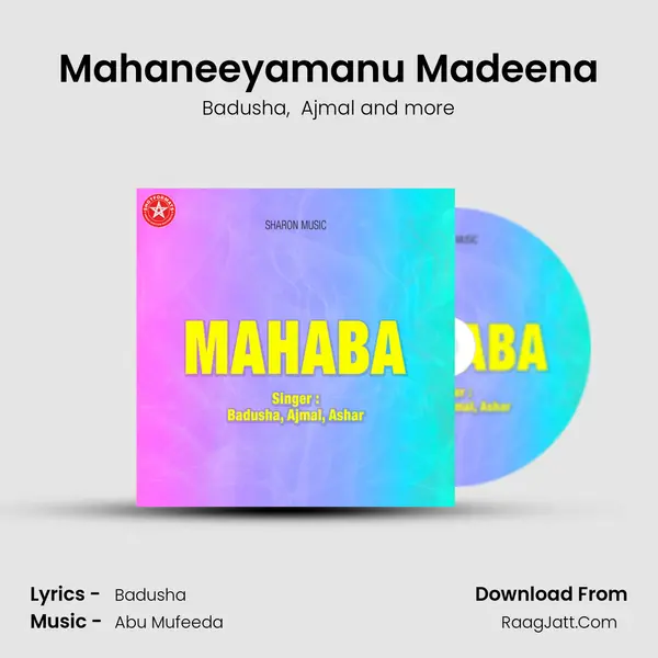 Mahaneeyamanu Madeena MP3 Song by Badusha Cover