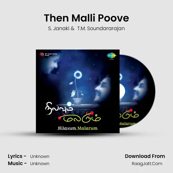 Then Malli Poove Cover