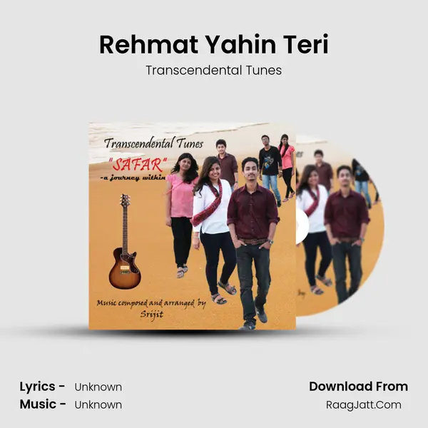 Rehmat Yahin Teri mp3 song