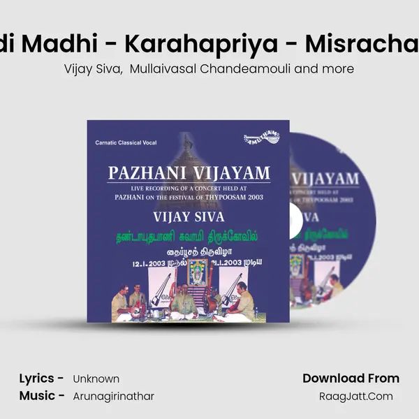 Padi Madhi - Karahapriya - Misrachapu (Live) MP3 Song by Vijay Siva Cover