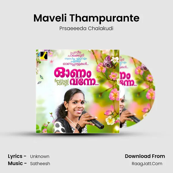 Maveli Thampurante MP3 Song by Prsaeeeda Chalakudi Cover