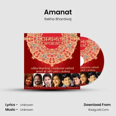 Amanat Cover