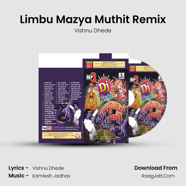 Limbu Mazya Muthit Remix MP3 Song by Vishnu Dhede Cover