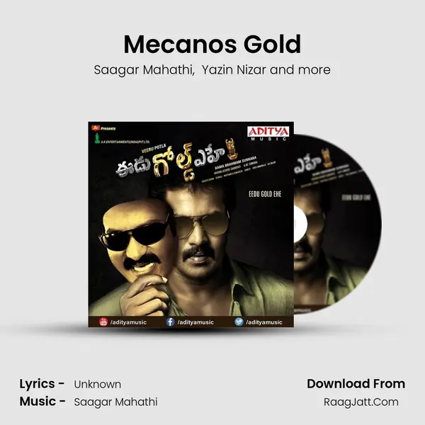 Mecanos Gold mp3 song