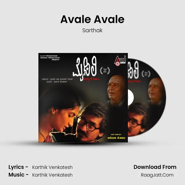 Avale Avale MP3 Song by Sarthak Cover