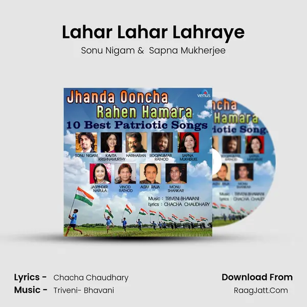 Lahar Lahar Lahraye MP3 Song by Sonu Nigam Cover