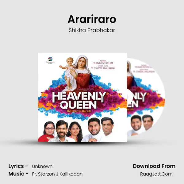 Arariraro mp3 song