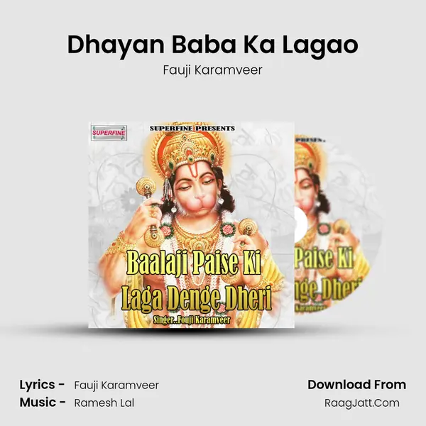 Dhayan Baba Ka Lagao MP3 Song by Fauji Karamveer Cover
