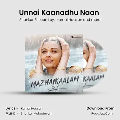 Unnai Kaanadhu Naan (From "Vishwaroopam") Cover