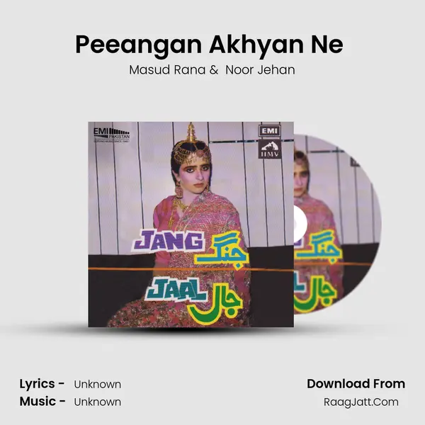 Peeangan Akhyan Ne (From Jang) mp3 song