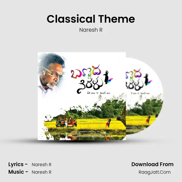 Classical Theme MP3 Song by Naresh R Cover