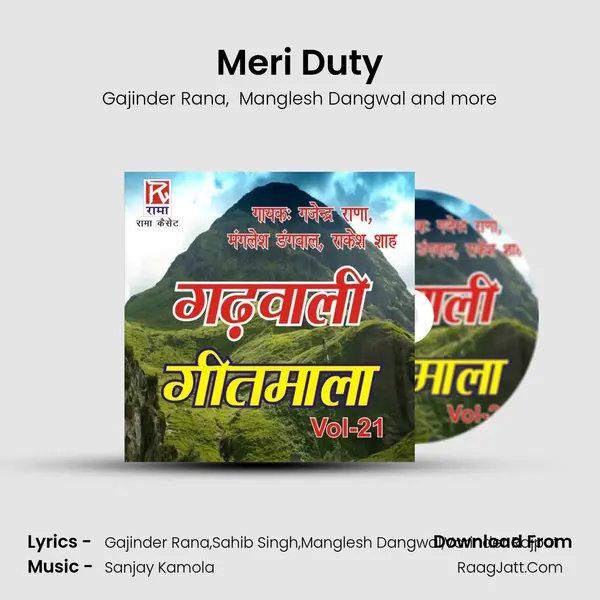 Meri Duty mp3 song