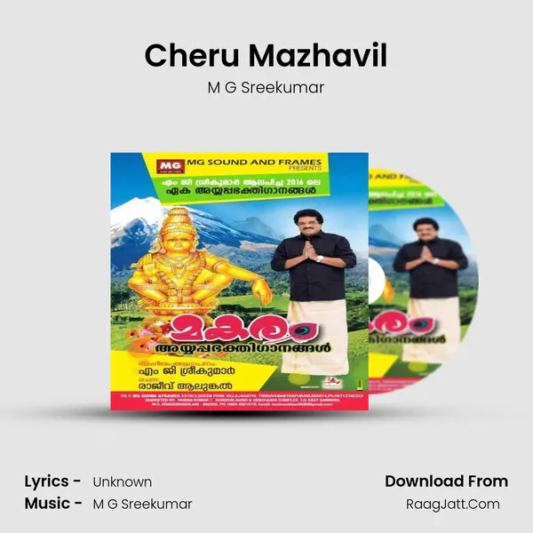 Cheru Mazhavil MP3 Song by M G Sreekumar Cover