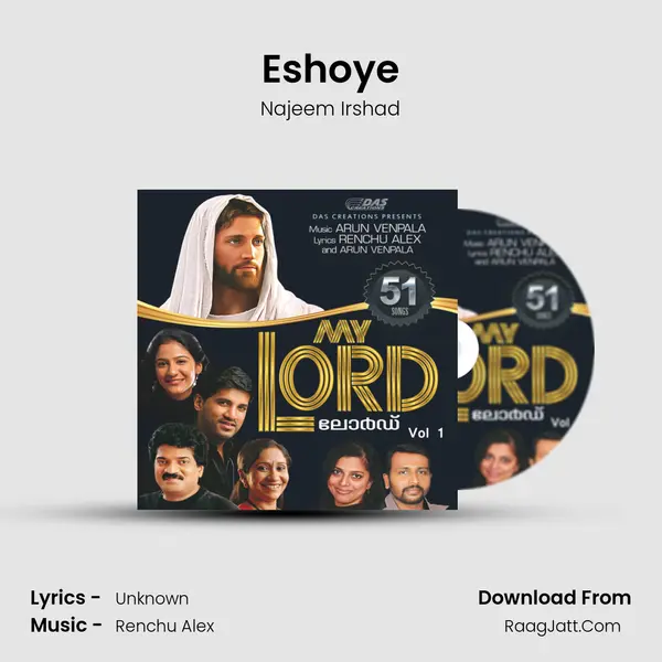 Eshoye MP3 Song by Najeem Irshad Cover