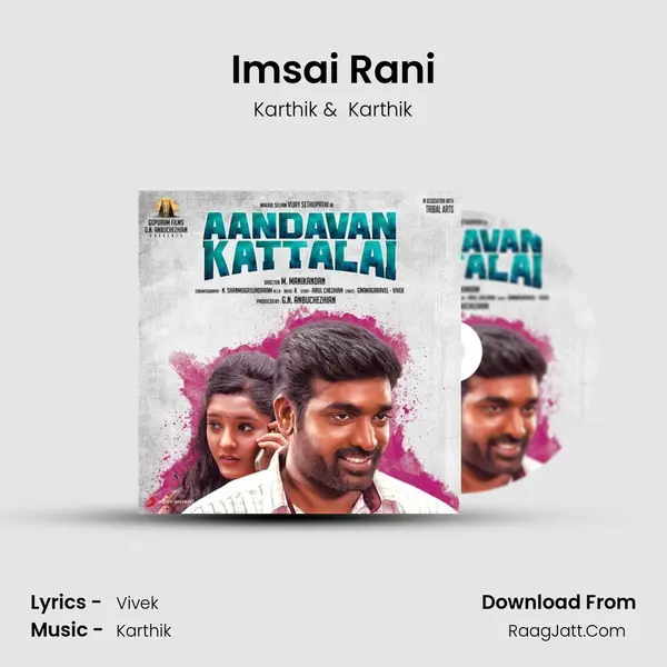 Imsai Rani MP3 Song by Karthik Cover