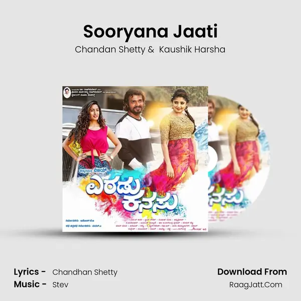 Sooryana Jaati MP3 Song by Chandan Shetty Cover