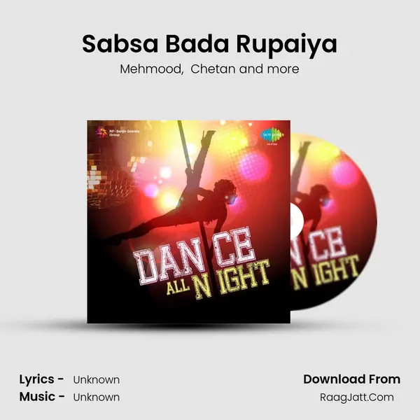 Sabsa Bada Rupaiya MP3 Song by Mehmood Cover