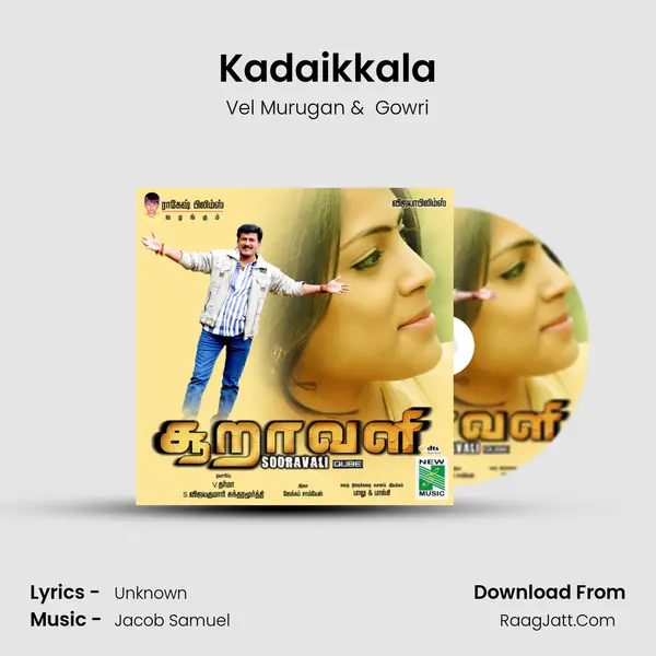 Kadaikkala MP3 Song by Vel Murugan Cover